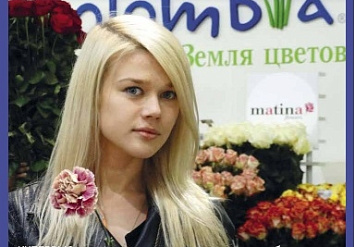 Представляем журнал FlowersEXPOsure - международный журнал о мировом цветоводстве на русском языке