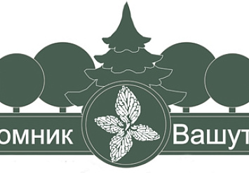 19 июня - семинар по городскому озеленению в "Питомнике ВАШУТИНО" для ландшафтных дизайнеров, озеленителей, специалистов питомников.