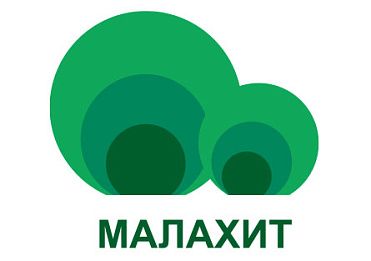 Малахит, питомник