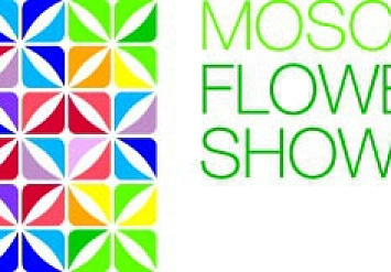 II Фестиваль "Moscow Flower Show - 2013"