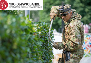 22 апреля 2017 г. - Практический семинар Владимира Ляпчева «Искусство формирования древесных»