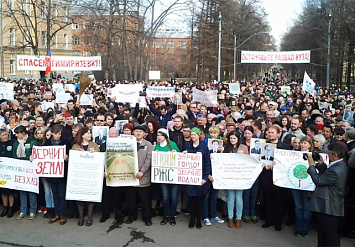 Спасем Тимирязевку!